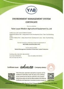 ISO14001 for skid steer loader factory