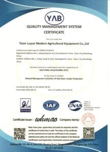 ISO9001 for skid steer loader factory